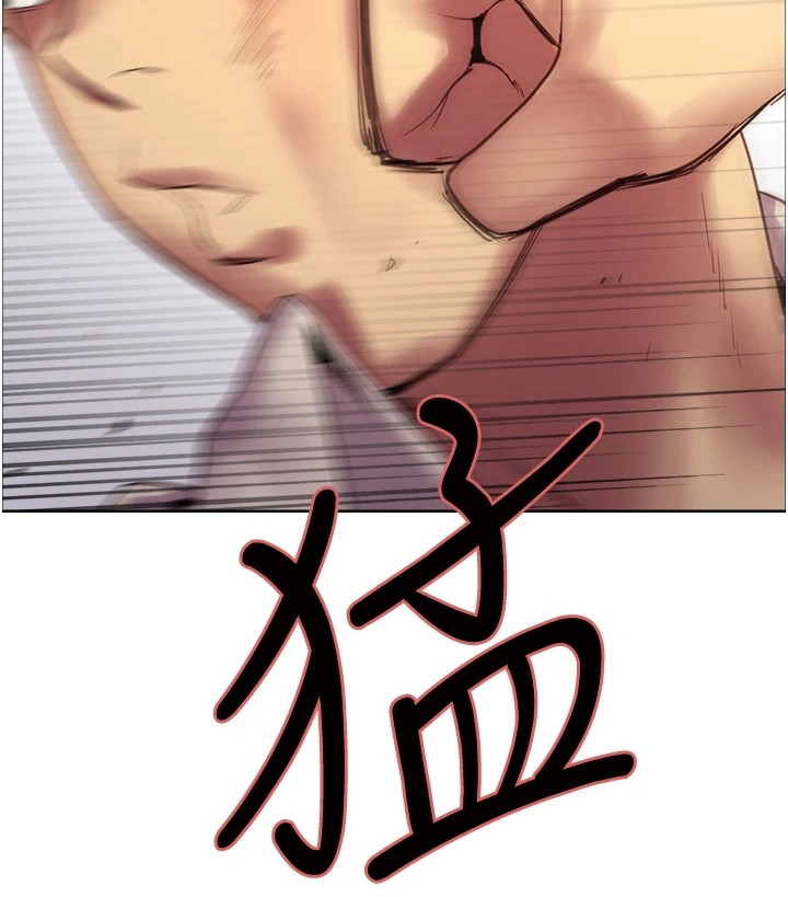 第17章：冲突14