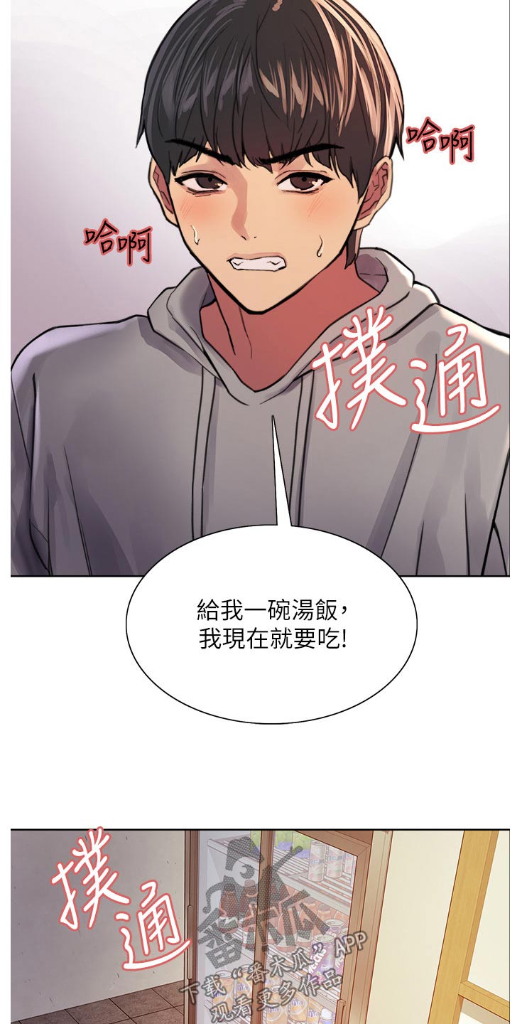 第64章：果然20
