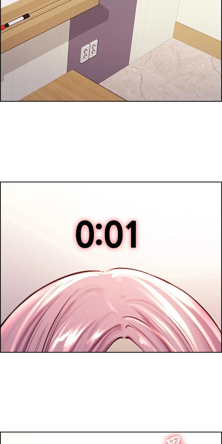 第5章：能力升级5