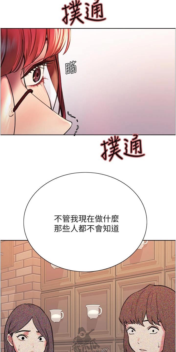 第28章：最大值8