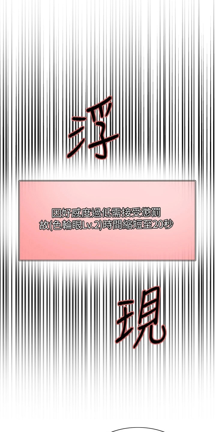 第15章：乐趣3