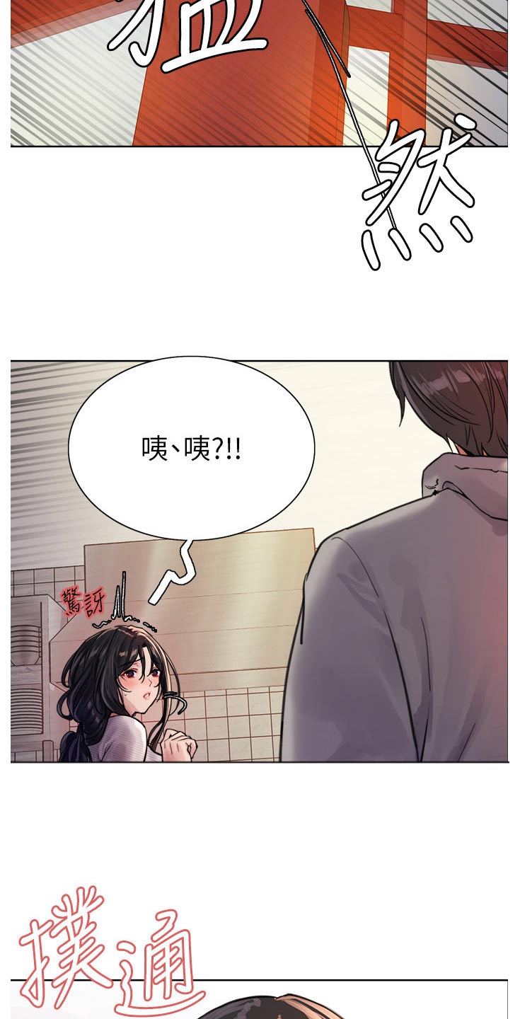 第64章：果然19