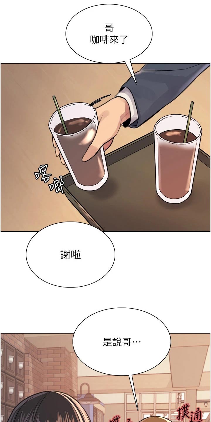 第56章：教你10