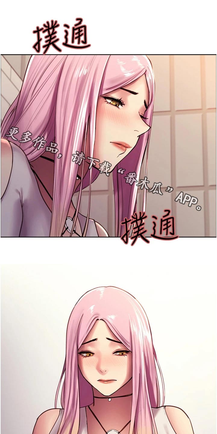 第19章：提升0