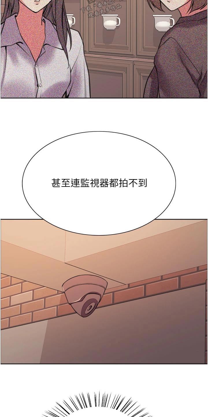 第28章：最大值9