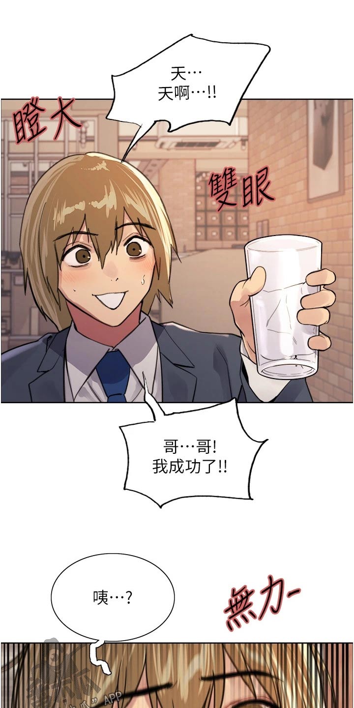 第60章：问题1