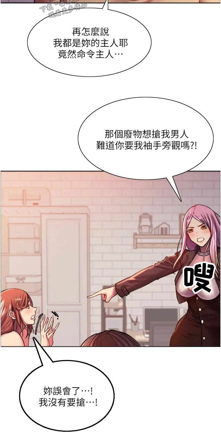 第31章：深蹲4