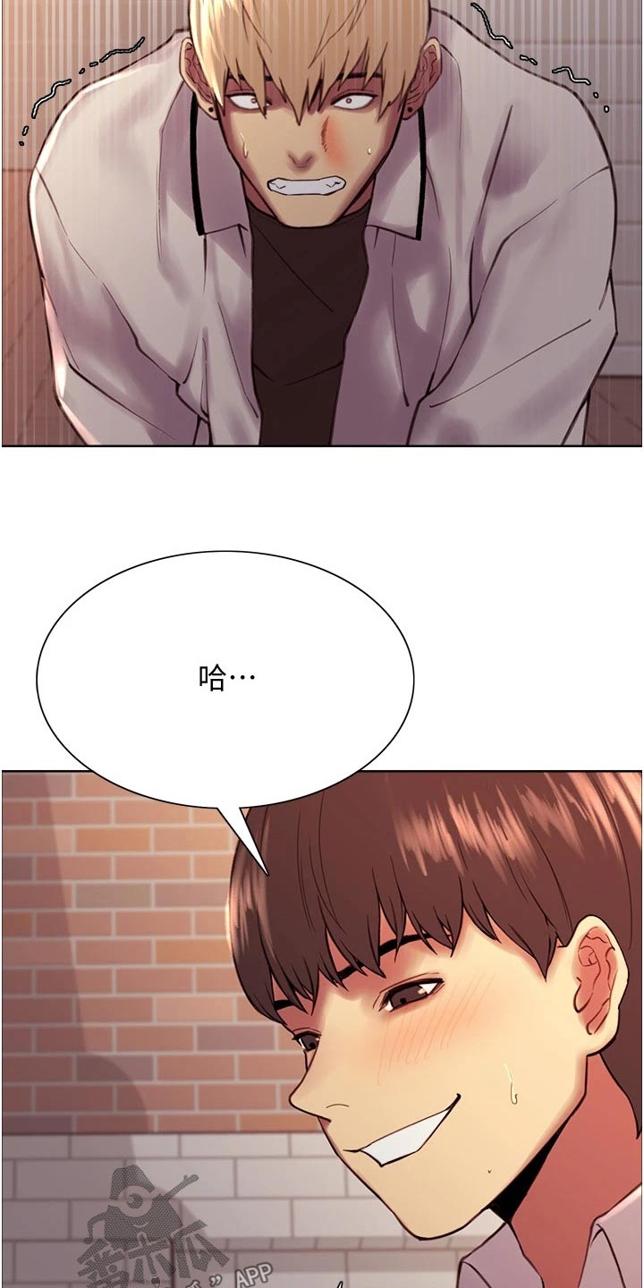 第19章：提升19