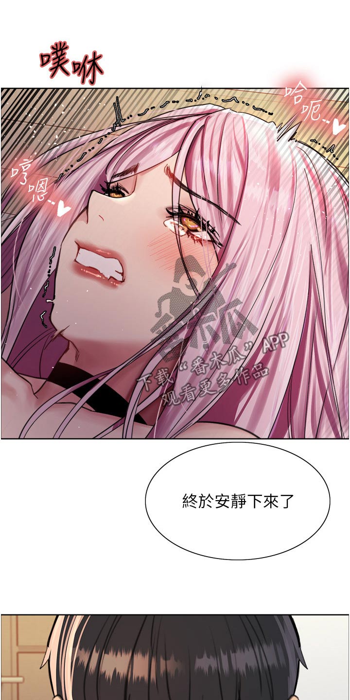 第72章：觉醒9