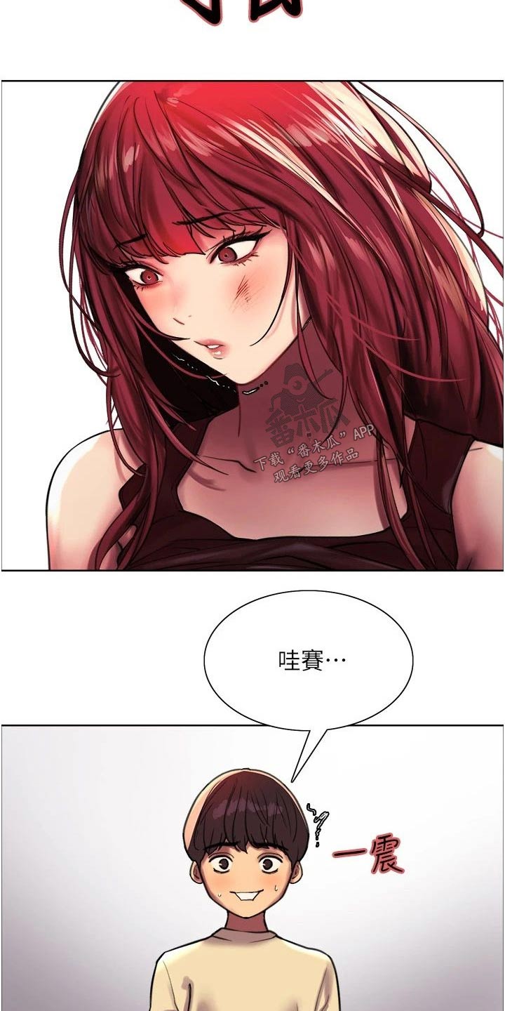 第38章：你疯了嘛17