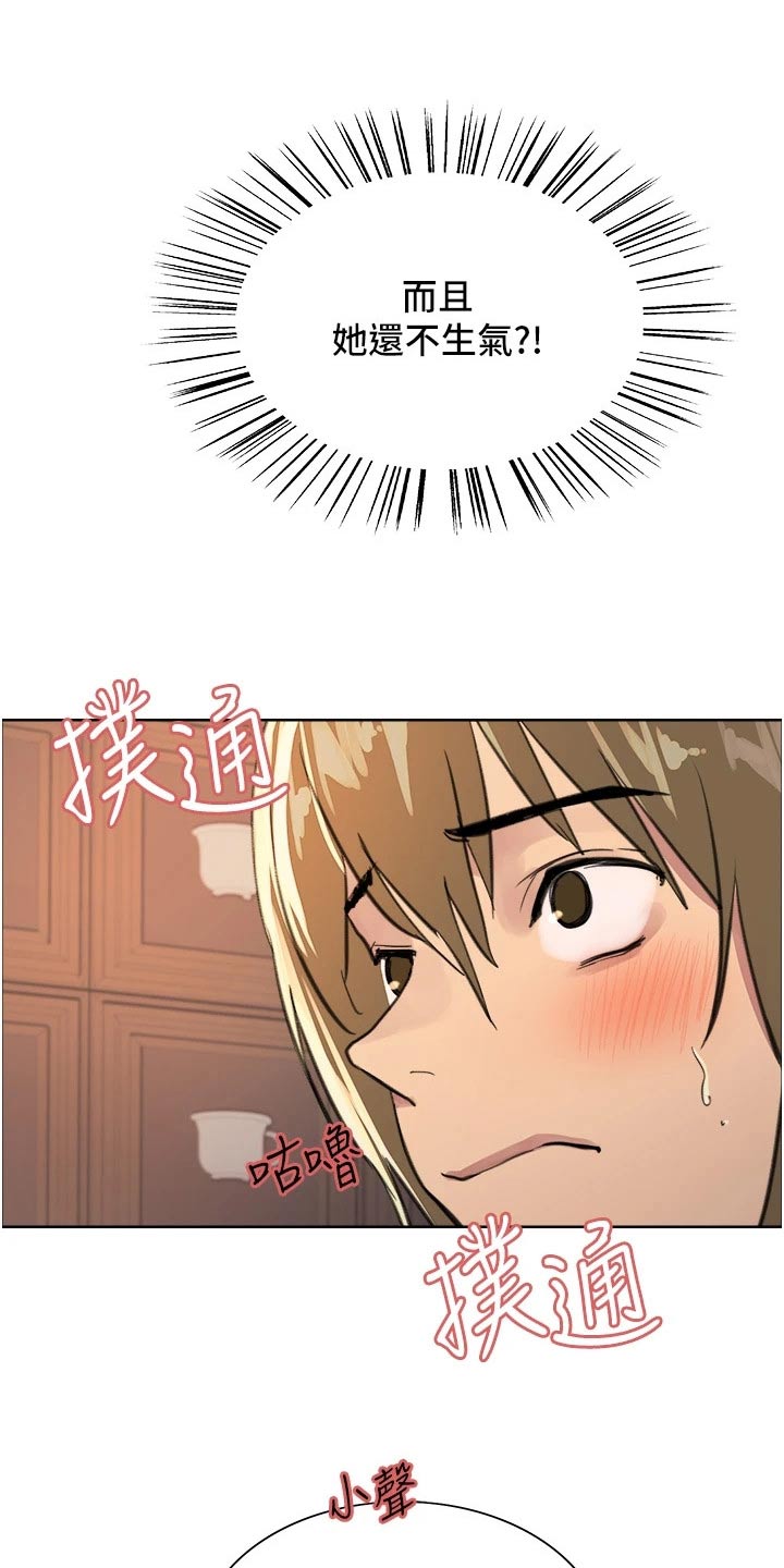 第60章：问题27