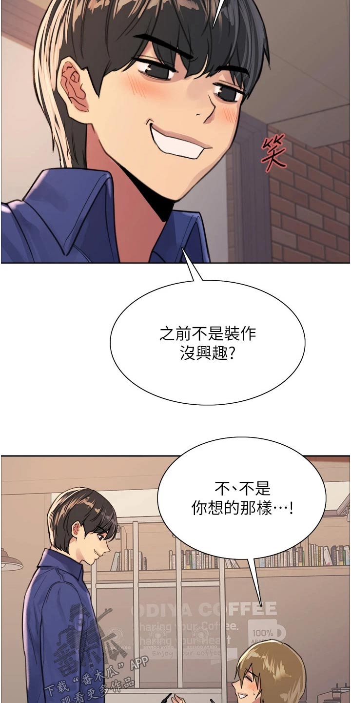 第60章：问题8