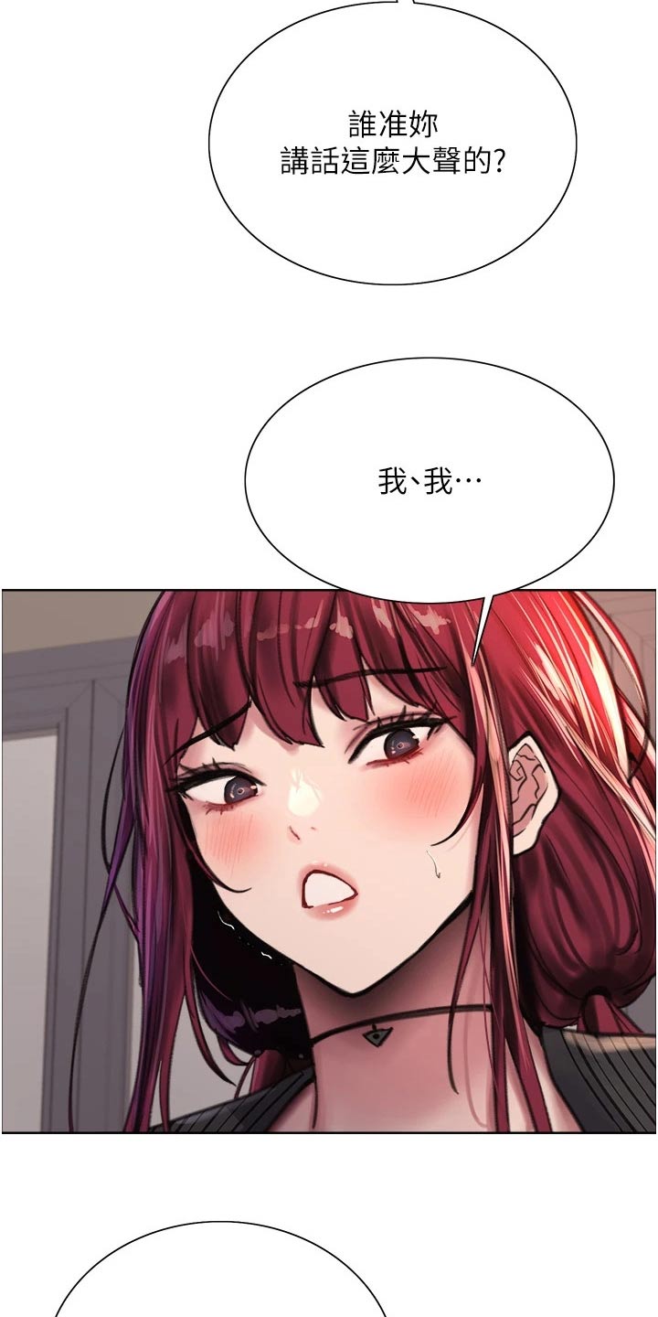 第60章：问题23