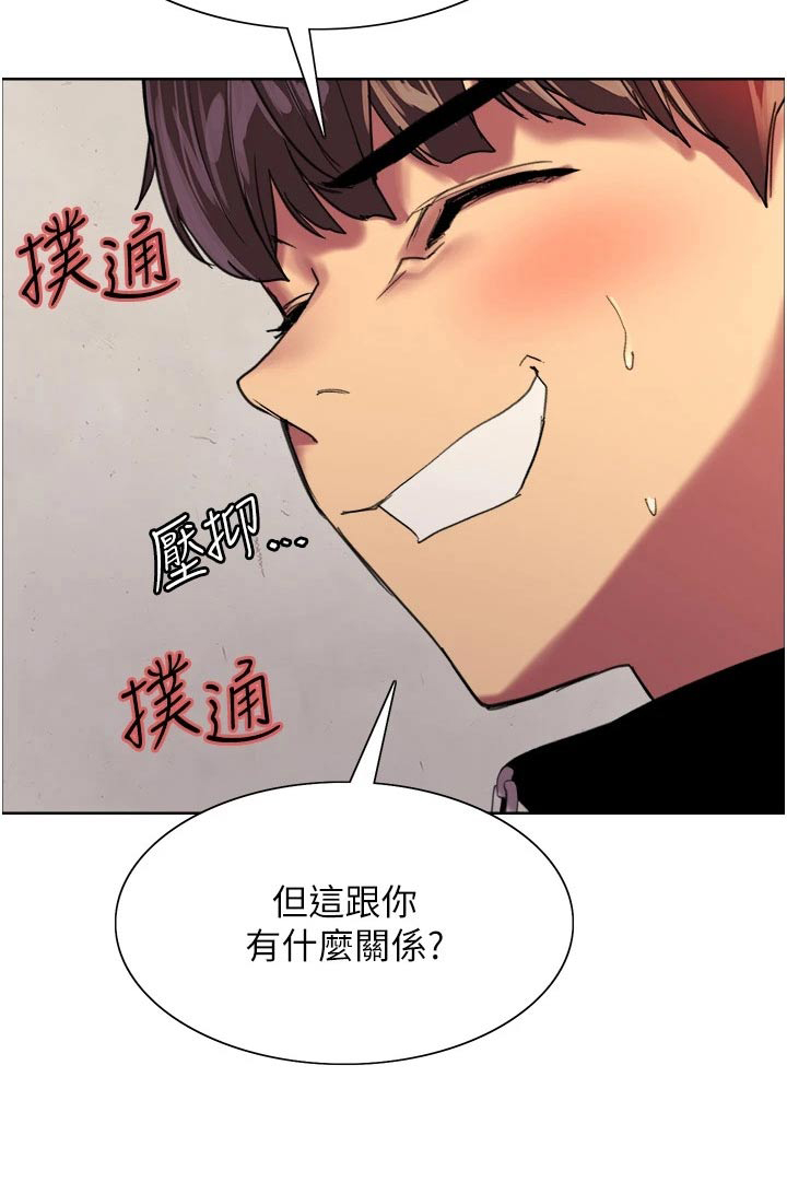 第46章：任务27