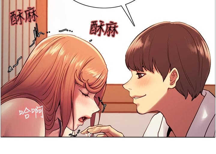 第23章：失神10