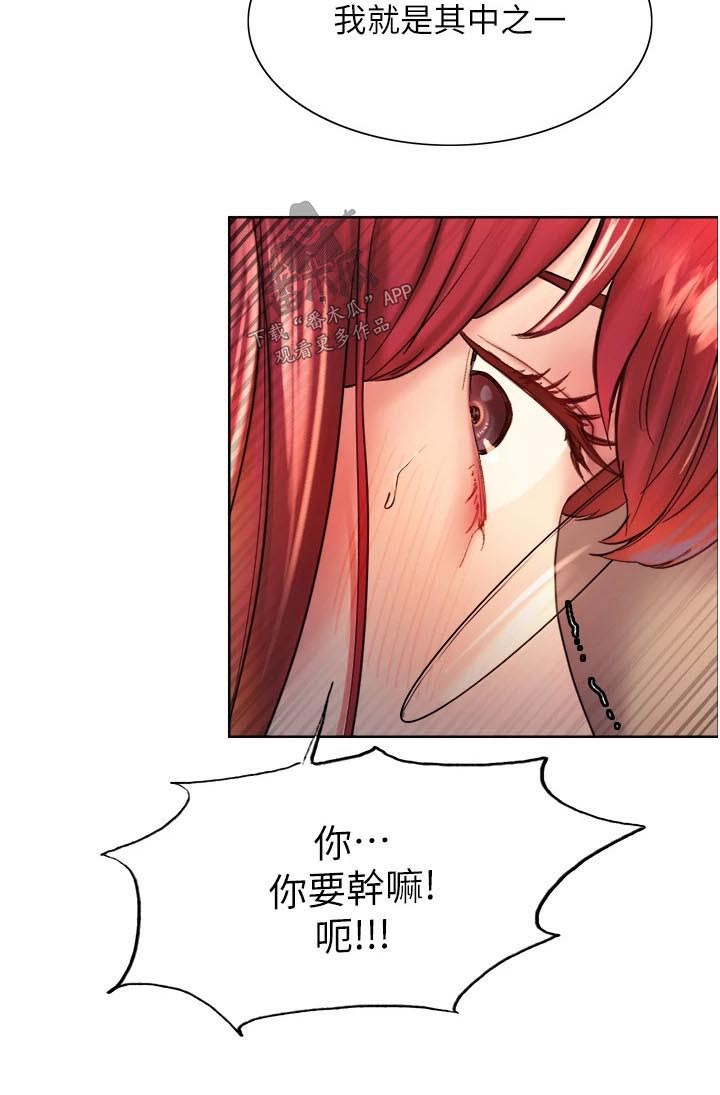第28章：最大值16