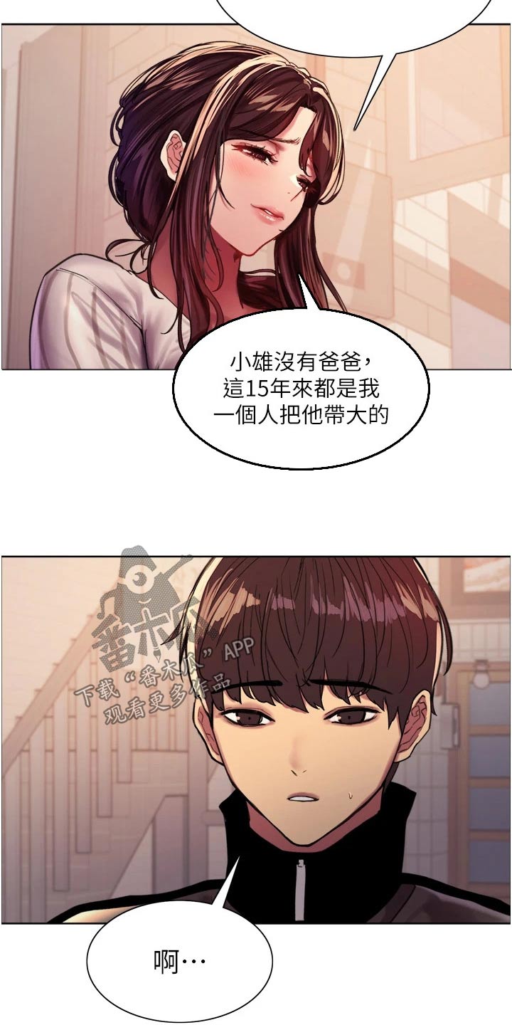 第47章：要求10
