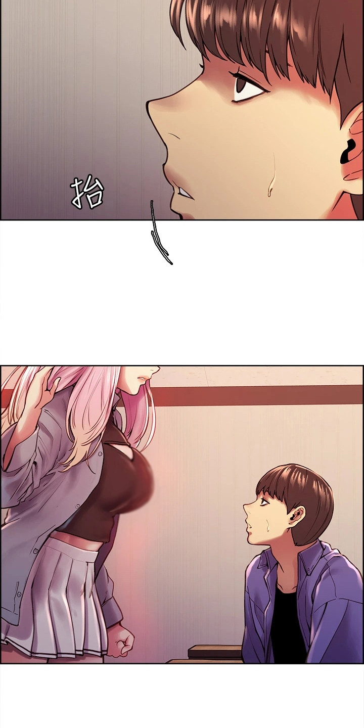 第3章：教学任务13