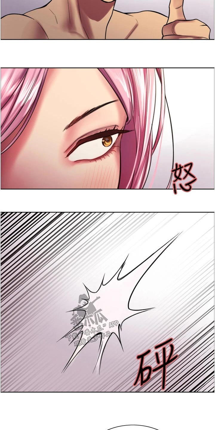 第32章：介绍15