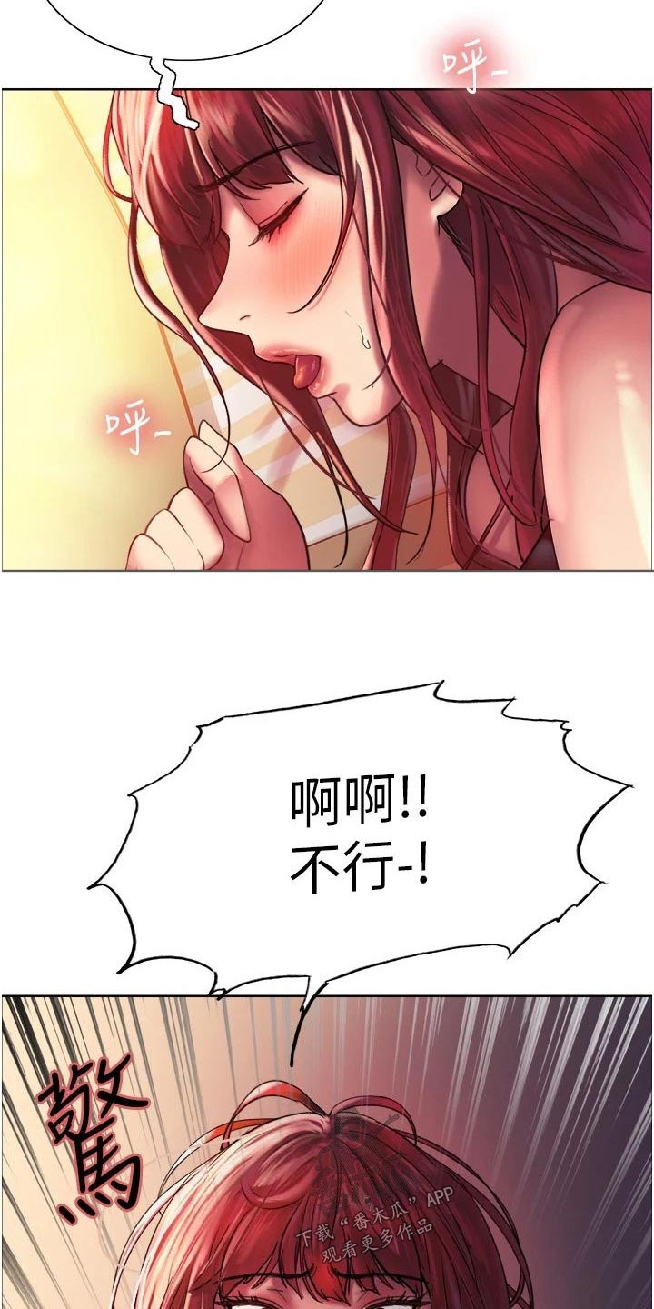 第36章：滚出去1