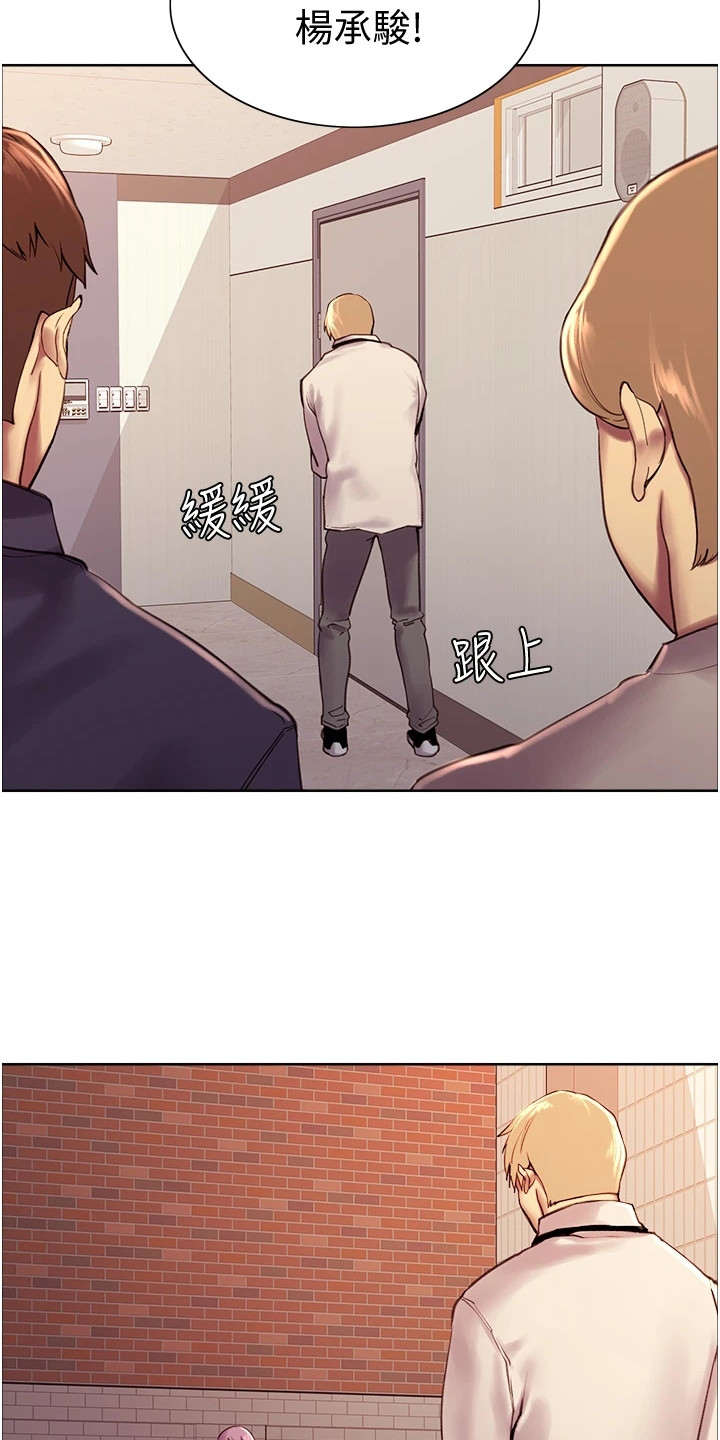 第18章：好好利用10