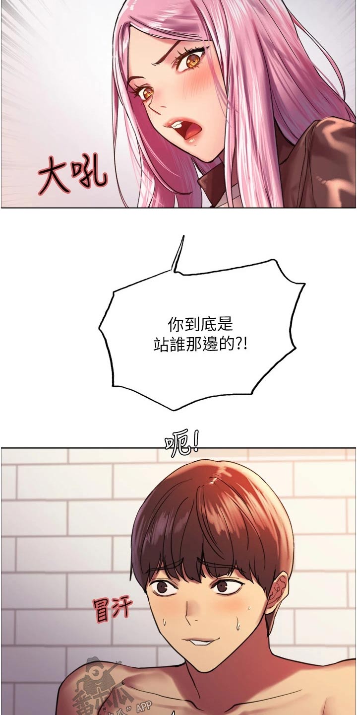 第31章：深蹲3