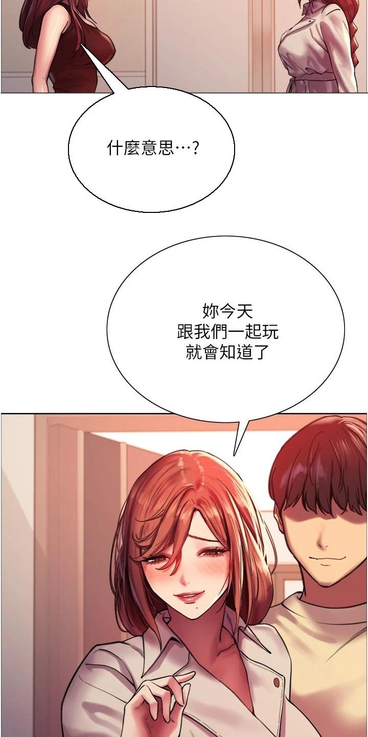 第37章：好戏4