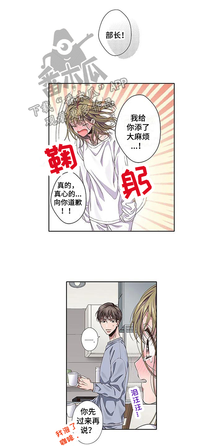 第6章：约定0