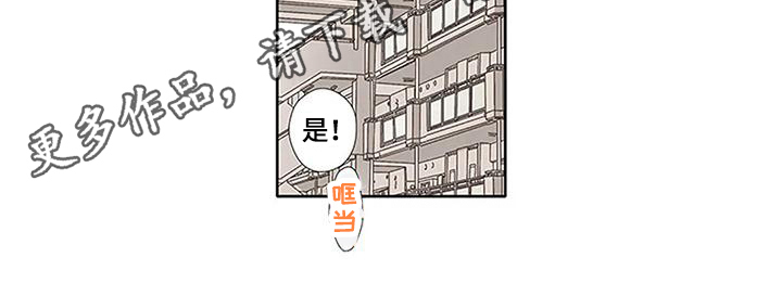 第10章：驱魔15