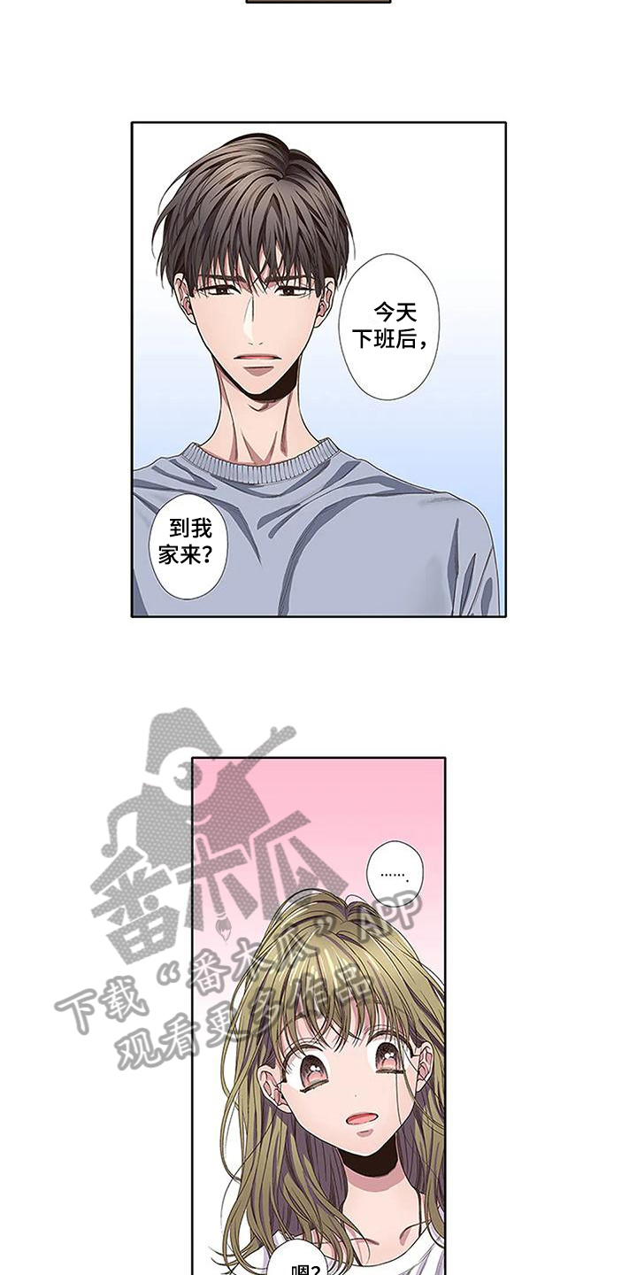 第6章：约定7