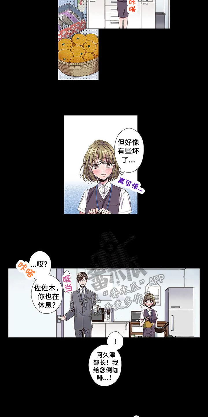 第6章：约定12