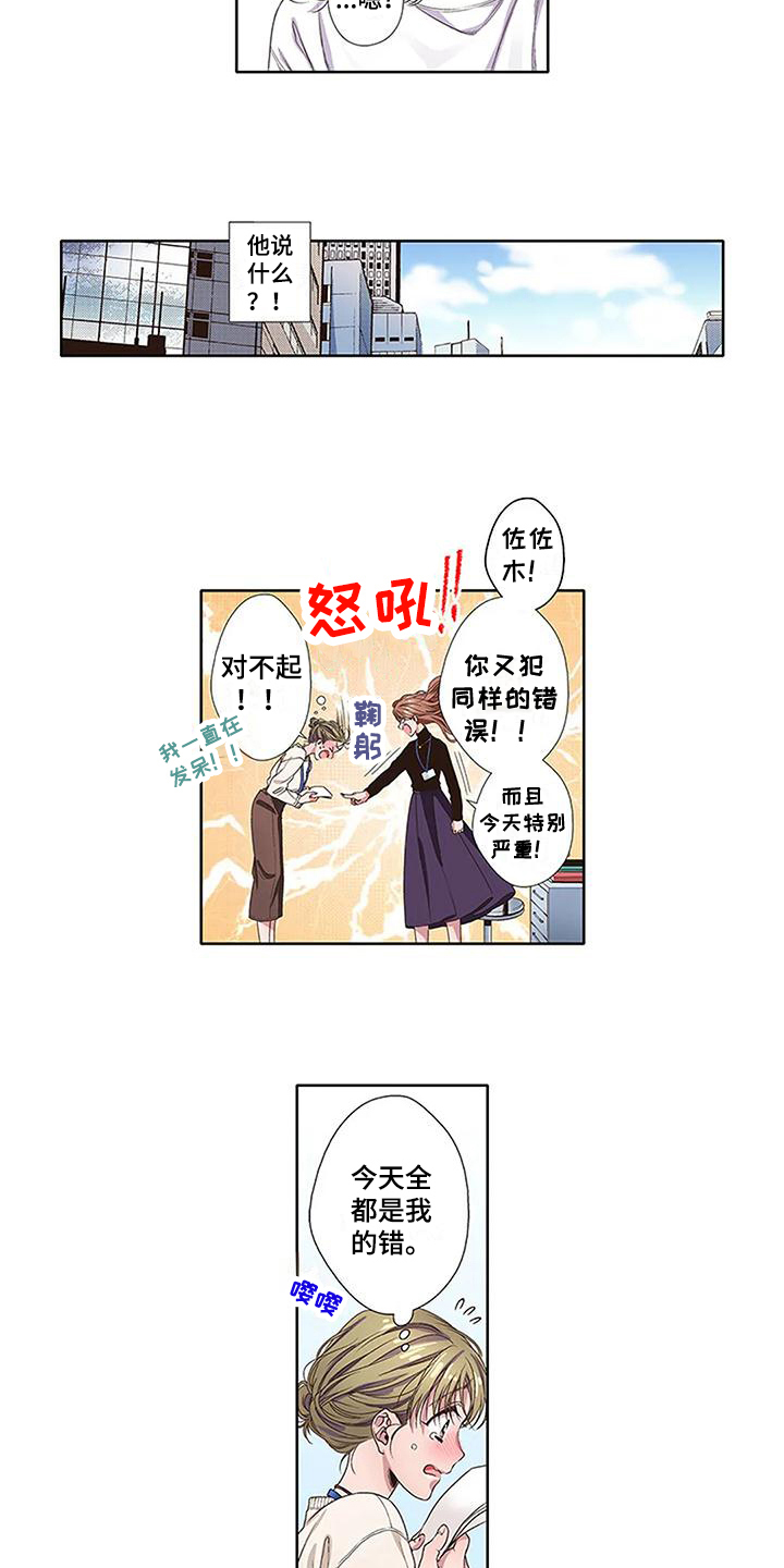 第6章：约定8