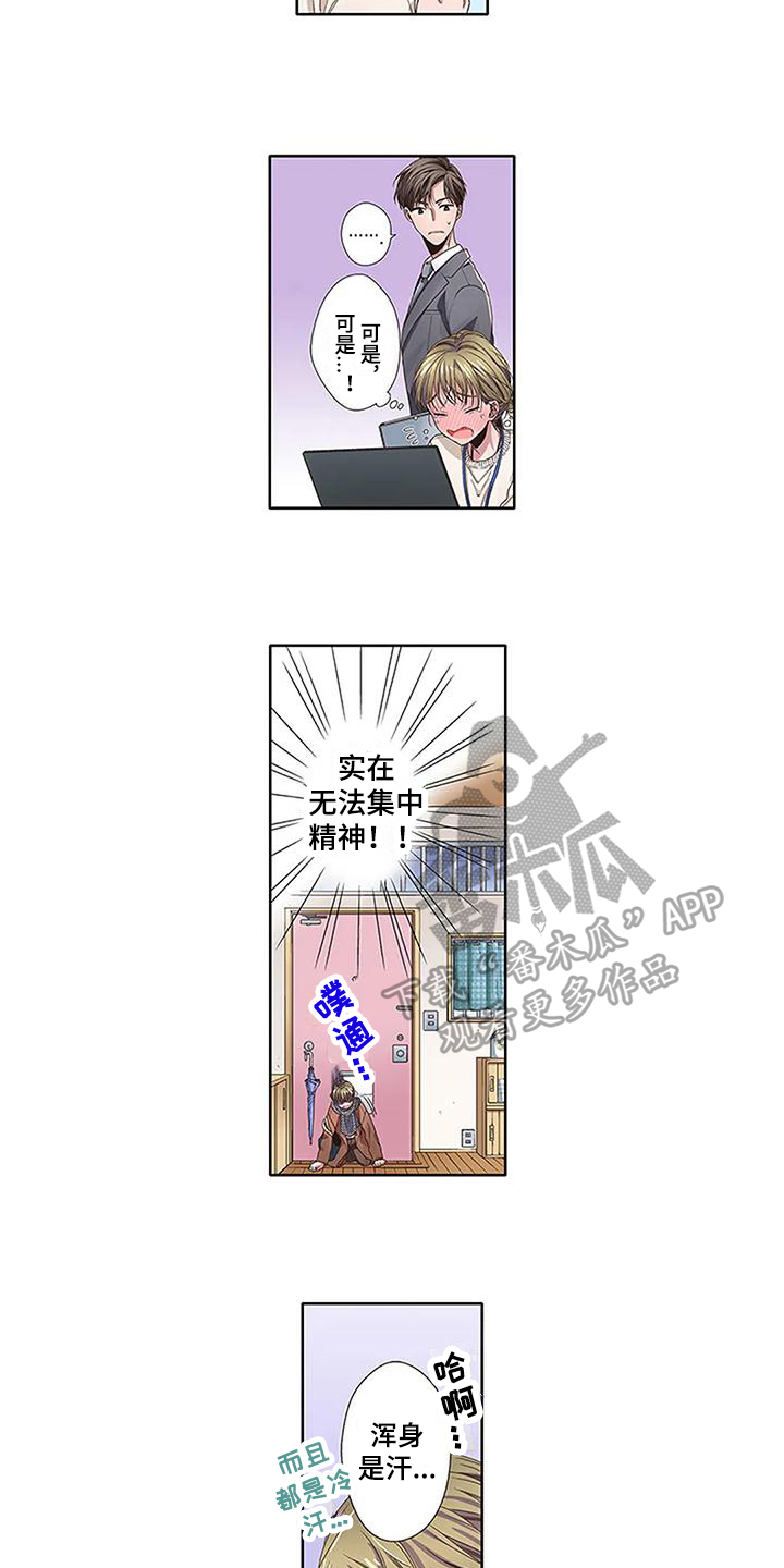 第6章：约定9