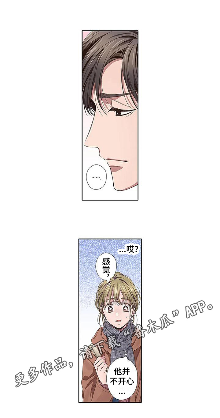 第18章：送回家13