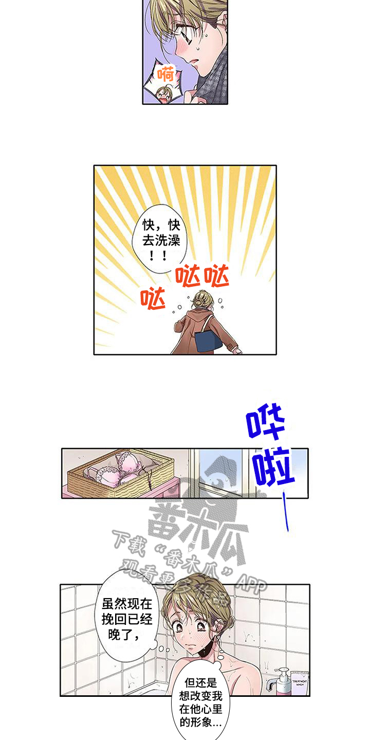 第6章：约定10