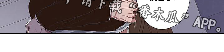 第9章：反抗12