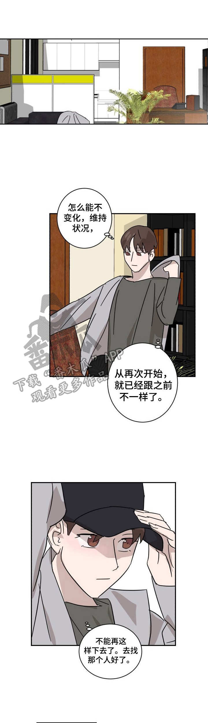 第15章：调查0