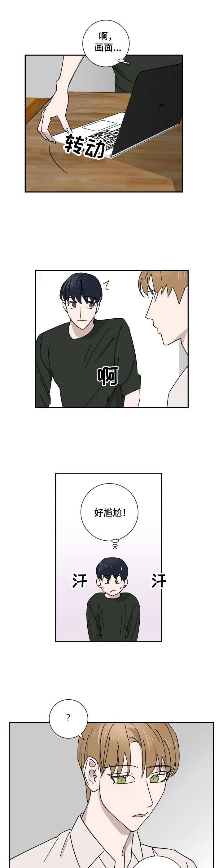 第31章：资料0