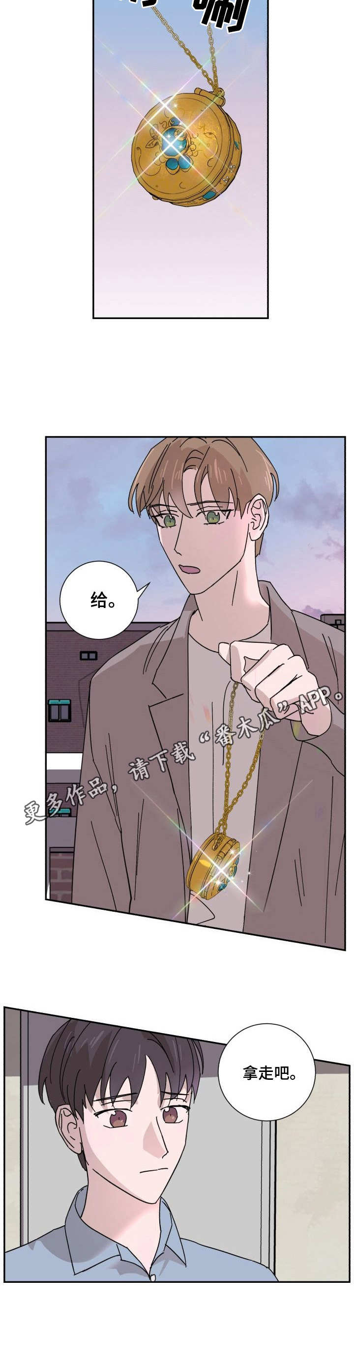 第32章：华丽4