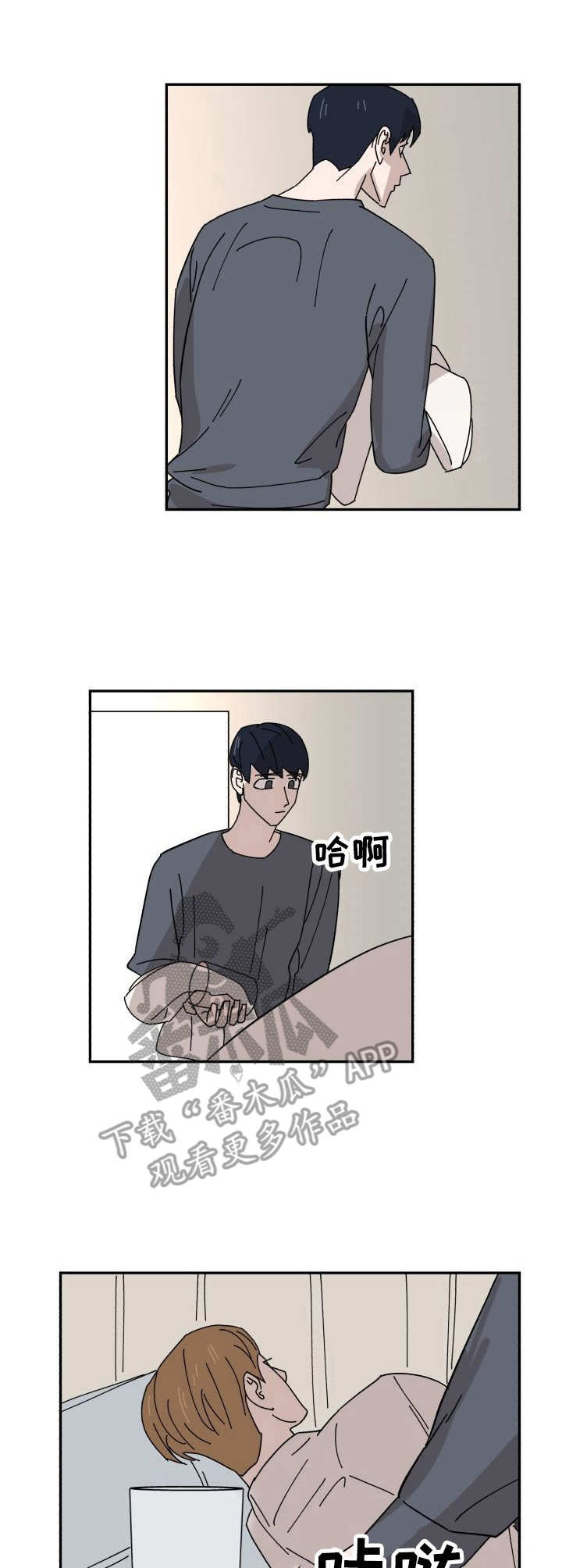 第28章：原点0
