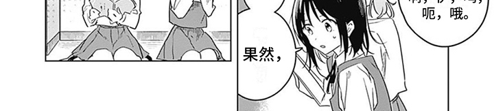 第12章：训练手册7