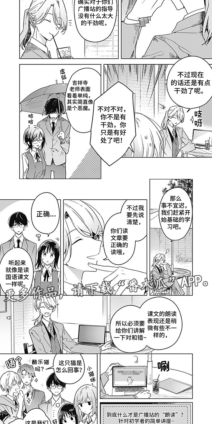 第15章：判定标准1