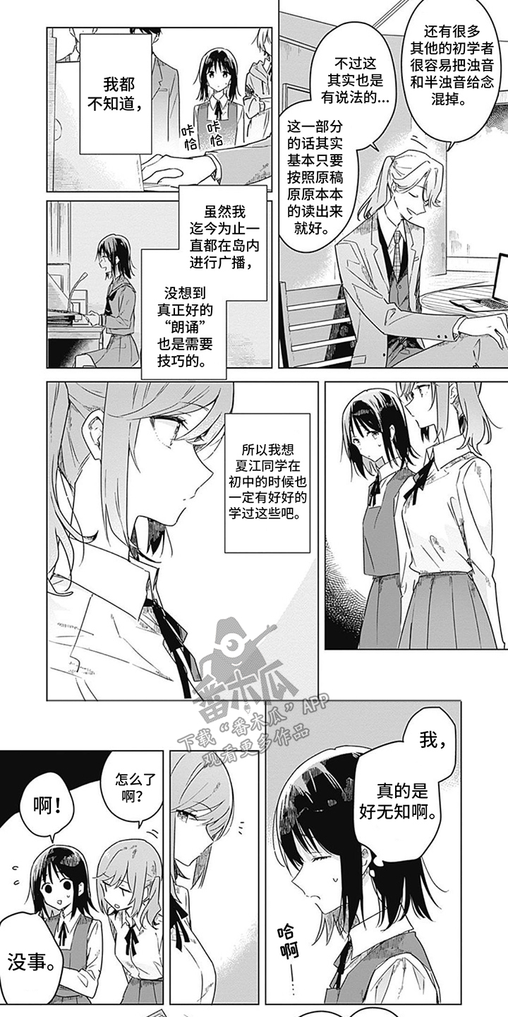 第15章：判定标准5