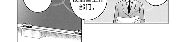 第9章：互相介绍7