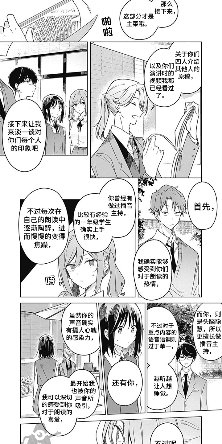 第15章：判定标准6
