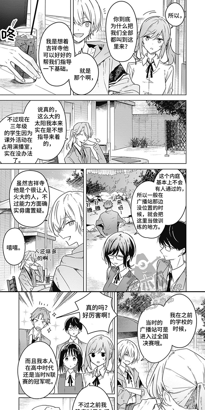 第15章：判定标准0