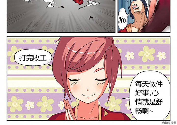 第15章：11