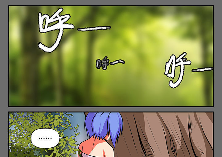 第20章：16