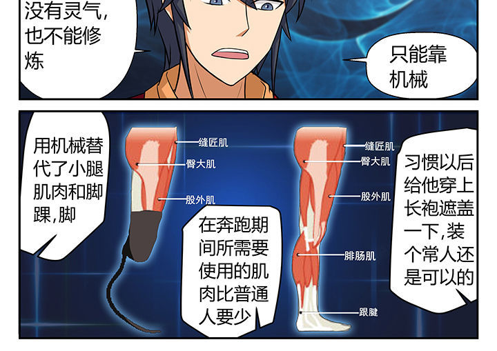 第21章：5