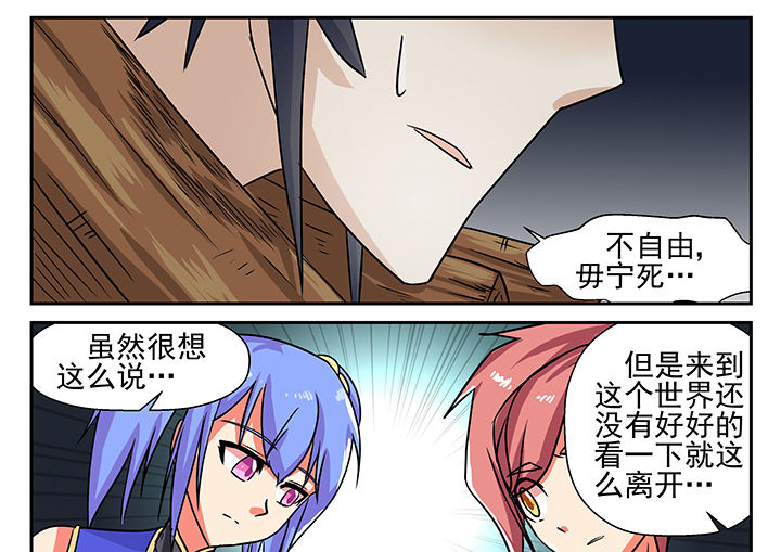 第8章：12